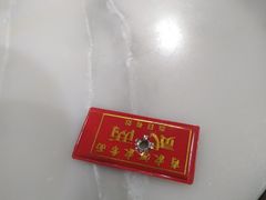-肖家河家常面(肖家河北街店)