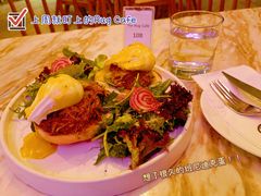 -The Rug Cafe(王府中环店)