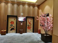 -大江户·温泉洗浴(浑南店)
