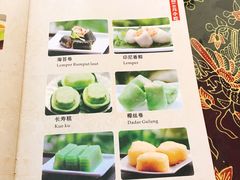 菜单-陈记印尼风味小吃(北湖店)