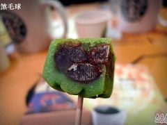 抹茶芸豆月饼-星巴克臻选(北京银泰店)