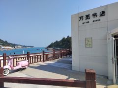 -东澳岛