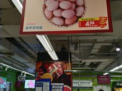 -华润万家(M2香港名都店)