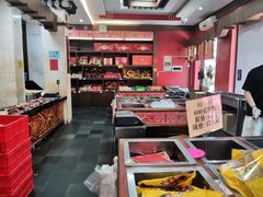 -万隆火腿庄