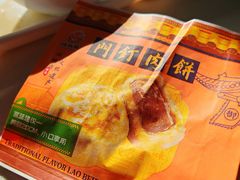 -老磁器口豆汁店(天坛店)