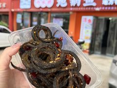 -丹水桥地锅鱼·翘嘴鲌·地方特色全鱼宴(丹江口大坝店)
