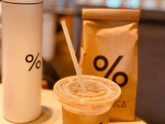 -% Arabica(京都东山店)