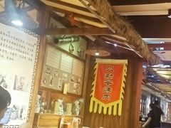 -大海碗·炸酱面·烤鸭·京菜(天坛店)