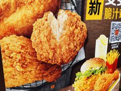 -麦当劳(健德桥得来速店)