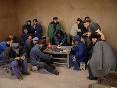 -中国农业博物馆