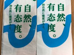 -叶子与茶(苏宁广场店)