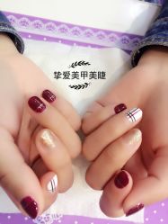 -挚爱美甲Bloved Nail