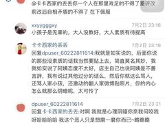 -喵的天空名猫咖啡馆·撸猫·猫舍·用品