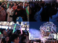 -北戴河碧螺塔海上酒吧公园