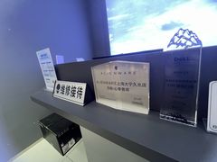 -外星人官方售后维修站.Alienware电脑专卖店