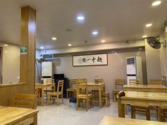 大堂-阿彬生炒牛肉面(解放路店)