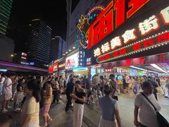 -庙街旅游·美食广场(五一广场店)