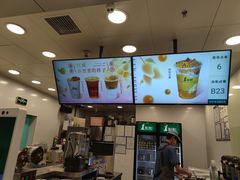 -1点点(望京万象汇店)