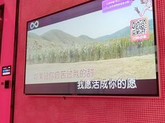 -酷秀KTV(五道口店)