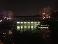 -东水关遗址公园