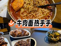 -聚合鑫东北熏酱熟食麻辣面(长阳店)