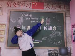 -武汉5D星空错觉艺术馆(中心百货店)