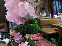 -樱宿日式和牛烧肉(五道口店)