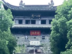 -台州府城(江南长城)