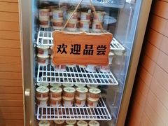 -潮界(LU·ONE凯德晶萃广场店)