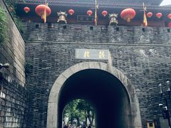 -鼓楼(西湖风景名胜区)