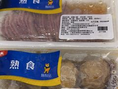 -鴻瑞興面馆(保利时光里店)