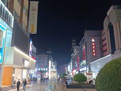 -沙洲路步行街(长安南路店)