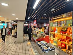 -利群商厦(台东店)