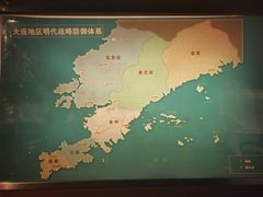 -旅顺博物馆