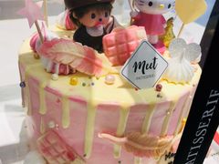 -Meet patisserie