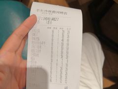 -老长沙湘菜馆(凤凰路店)