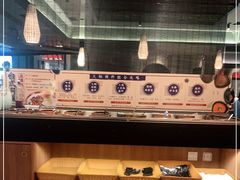 -呷哺呷哺(融创茂店)