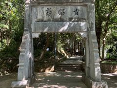 -敬亭山风景名胜区