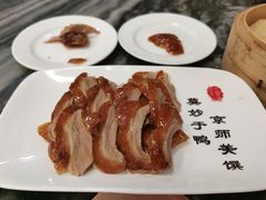 -全聚德(前门店)