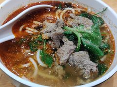 -三千粉牛肉米粉(来客茂店)