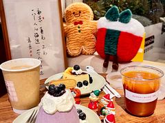 -EnergyCake蛋糕理想国