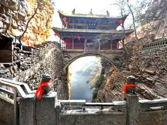 -苍岩山风景名胜区