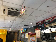 -麦当劳(东岳大道店)