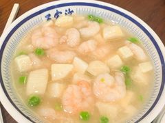 -王家沙点心店(南京西路总店)