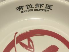 -有位虾匠·香辣蟹·小龙虾(李村店)