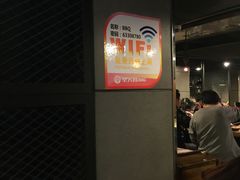 -圣火营自助烤肉(南京东路店)