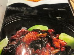 -铜锣湾·有麝自然香(重庆新天地店)