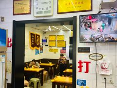 -覃肥叔桂林米粉(粮道街店)