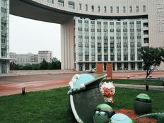-国家动漫园