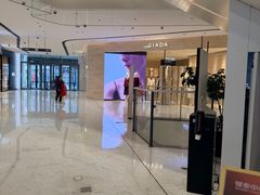 -海底捞火锅(银泰中心店)